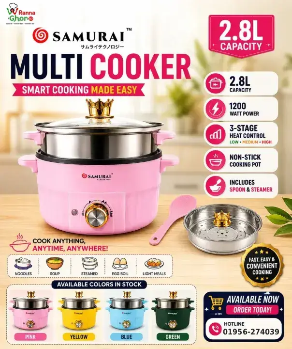 Samurai Multi-Functional Electric Multi Cooking Pot Capacity-2.8L